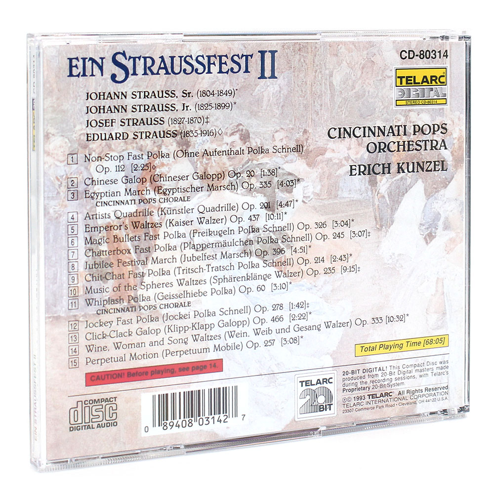 原版进口CD斯特劳斯家族圆舞曲音乐红衫仔2发烧古典音乐试音碟-图3