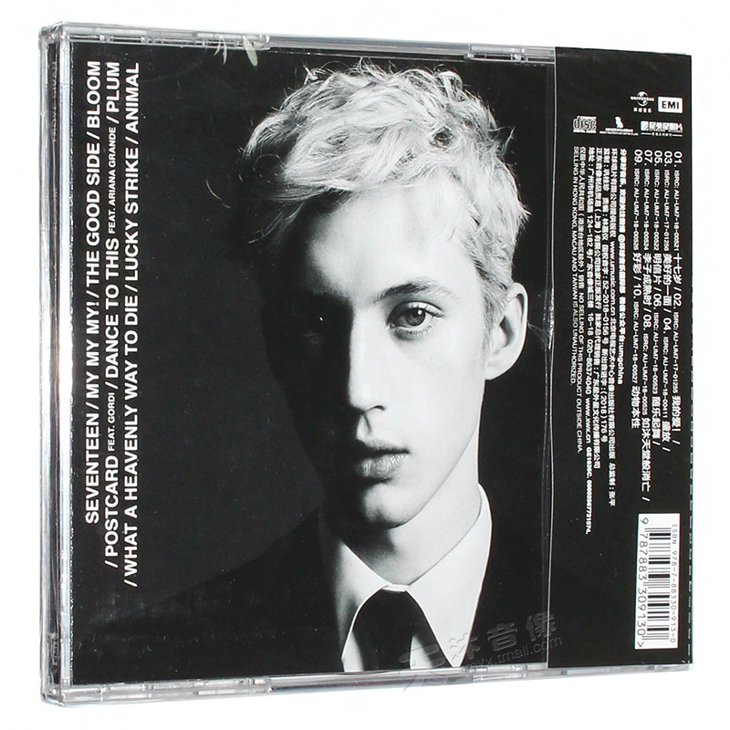 特洛伊希文/特洛耶希文 Troye Sivan 戳爷新专辑 bloom CD 正版 - 图0