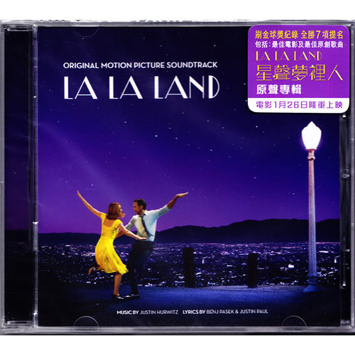 原装进口 爱乐之城 La La Land OST 电影原声带CD碟音乐配乐歌曲 - 图0