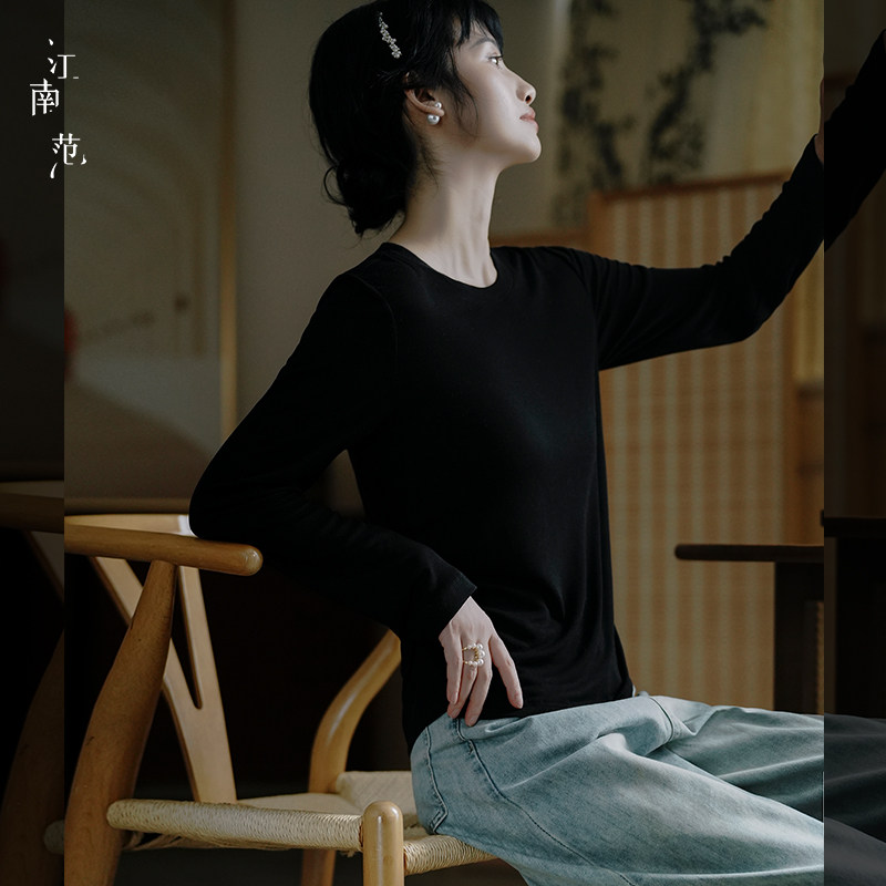 江南范新式改良汉服上装圆领黑色打底衫2024秋季修身显瘦百搭内搭,淘宝优惠券,粉丝福利购,淘宝优惠卷