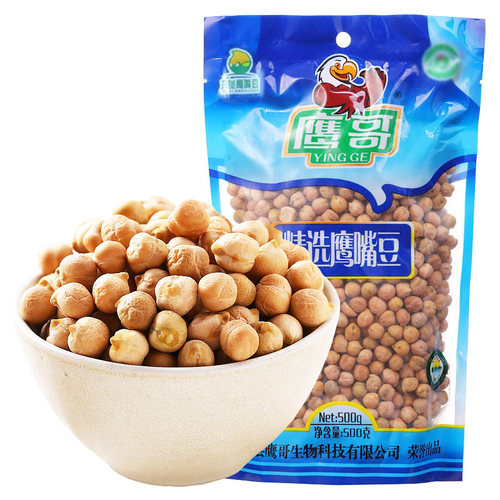 新疆木垒天山奇豆纯生鹰嘴豆生 营养特产生豆 - 图3