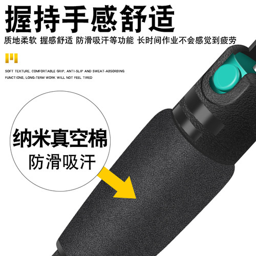 366D防滑吸锡器电烙铁吸焊器强力吸吸锡泵拆焊除锡渣焊锡维修工具 - 图1