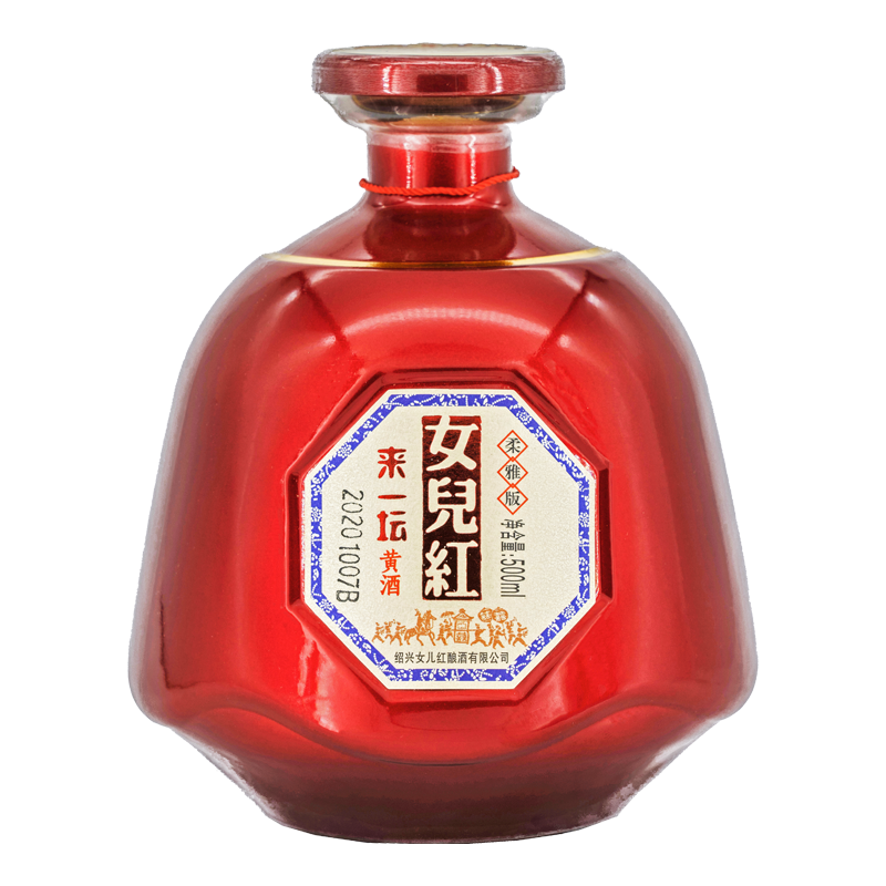 女儿红绍兴黄酒来一坛花雕酒500ml*6瓶绍兴酒糯米酒礼盒装送礼装
