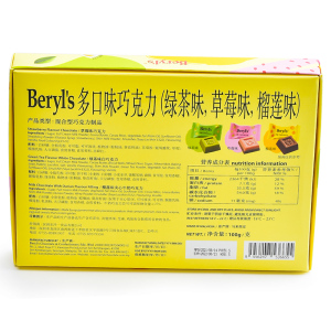 商品图片