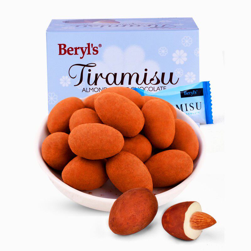 马来西亚进口倍乐思小清新巧克力 beryls白巧克力
