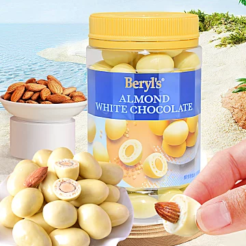 拍2件119.8】倍乐思扁桃仁夹心巧克力380g[40元优惠券]-寻折猪