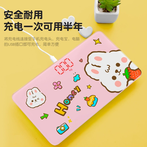 Маленькие портативные физиологичные точные электронные весы с зарядкой, популярно в интернете