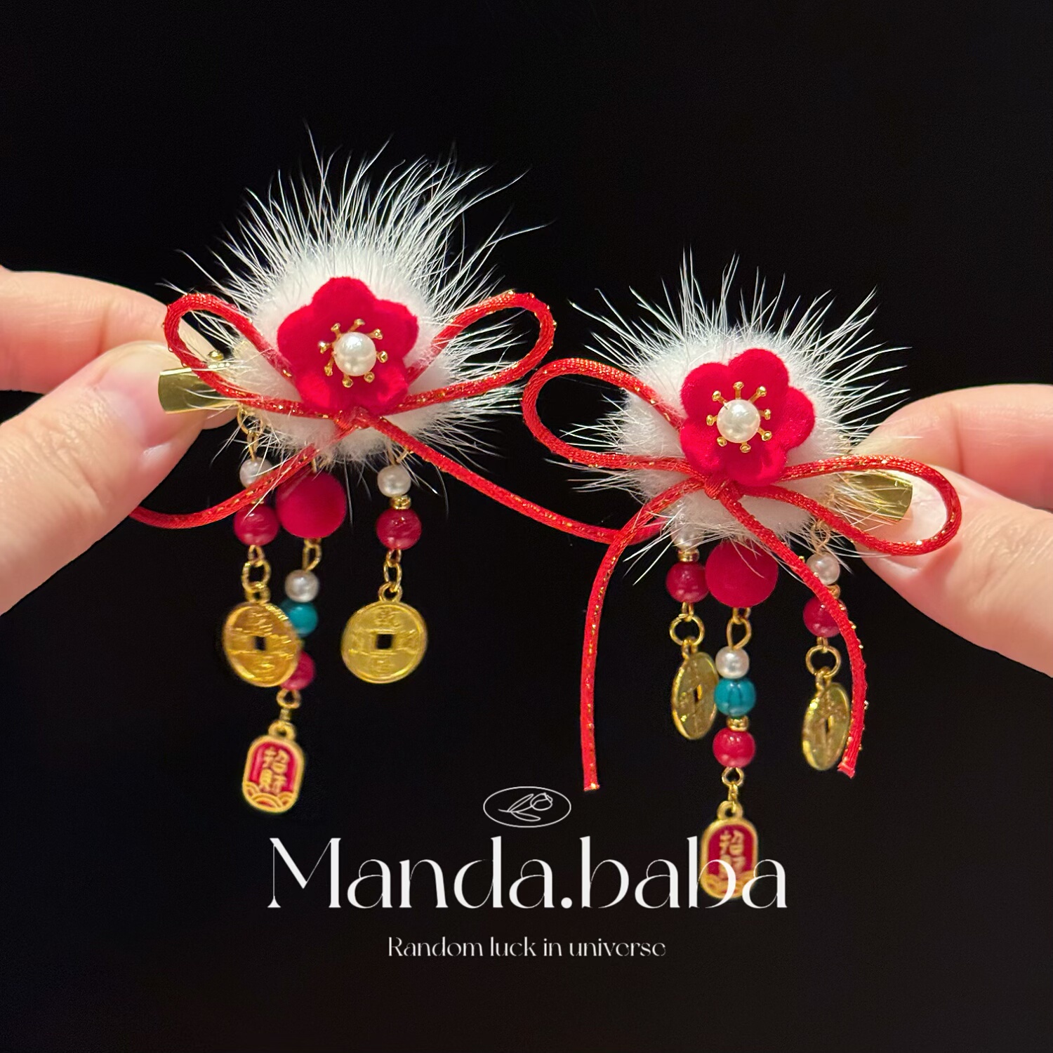 汉服头饰儿童古风绒花毛球流苏女童中国风过年喜庆新年发夹福满堂,淘宝优惠券,粉丝福利购,淘宝优惠卷