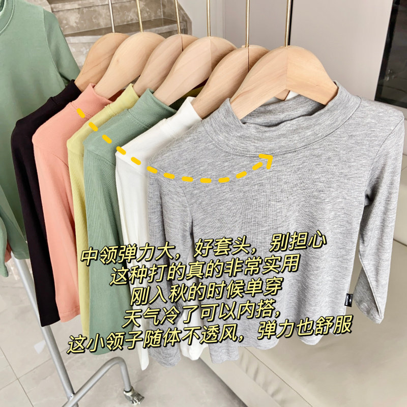 【店主推荐万搭款】春秋新品儿童上衣长袖T恤纯色中领男童装女童