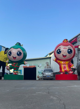 大型玻璃钢雕塑厂家卡通人物动漫公仔吉祥物户外景观美陈模型摆件