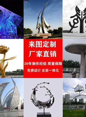 孔子雕像定制校园玻璃钢树脂石雕纯铜订做人物雕塑卡通精致大摆件