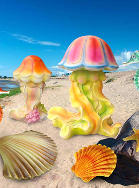 海洋植物动物玻璃钢雕塑园林景观