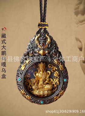 八大守护神嘎乌盒大日如来大势至不动明王虚空藏黄财神国风国潮