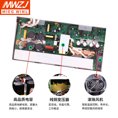 1500W大功率1000W3000W开关电源12V24V36V48变压器恒压流数显可调 - 图1