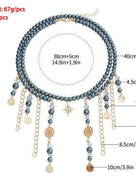 欧美饰品 俄式复古多层流苏串珠项链 波西米亚风黑珠颈链