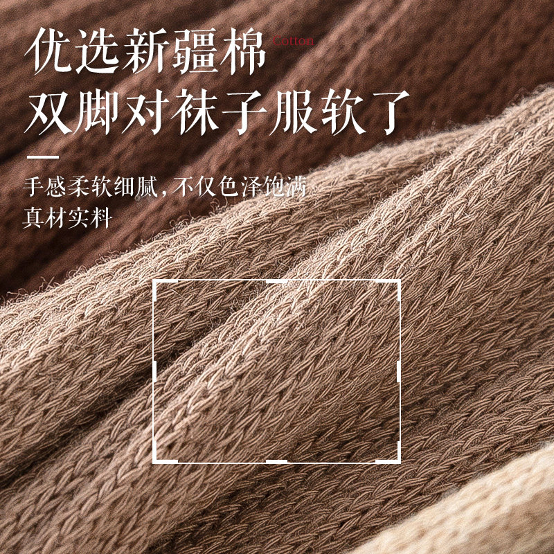 过膝袜女长筒袜子女秋冬季加绒加厚保暖高筒护膝长腿大腿袜美拉德,淘宝优惠券,粉丝福利购,淘宝优惠卷