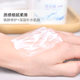 ຄີມນວດກົດ Hyaluronic ສໍາລັບໃບຫນ້າ hydrating