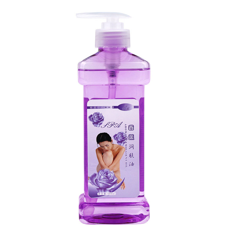 香薰润肤油身体护理油spa开背按摩精油 足疗全身通经络刮痧基础油,淘宝优惠券,粉丝福利购,淘宝优惠卷