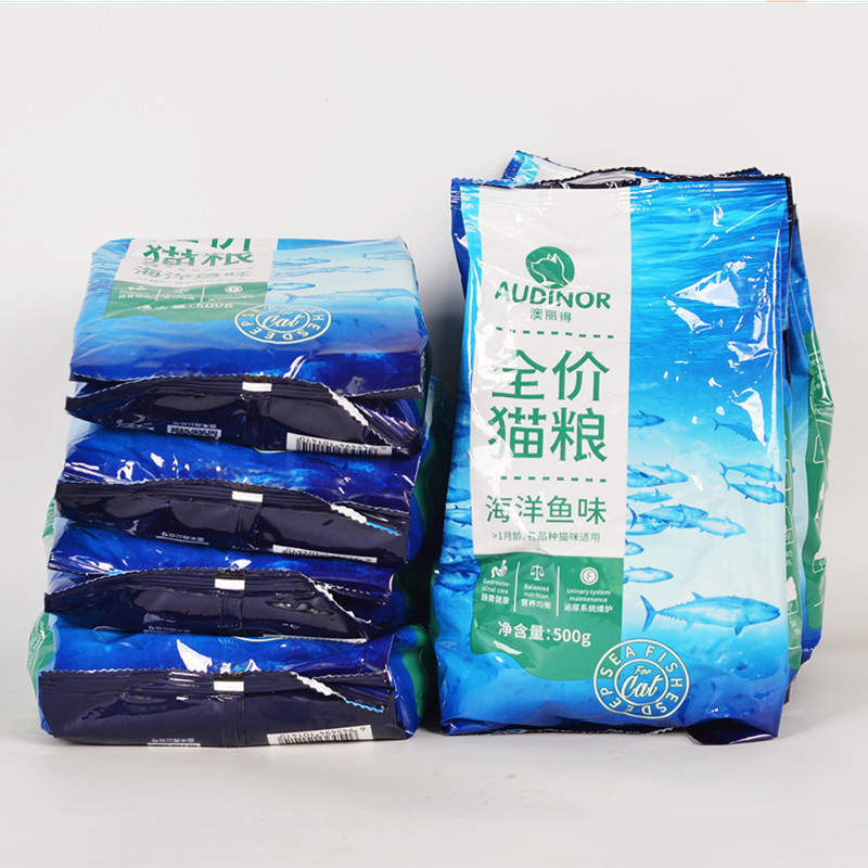 雷米高澳丽得猫粮挑嘴英短流浪猫成猫幼猫500g5斤海鲜味10kg猫粮 - 图1