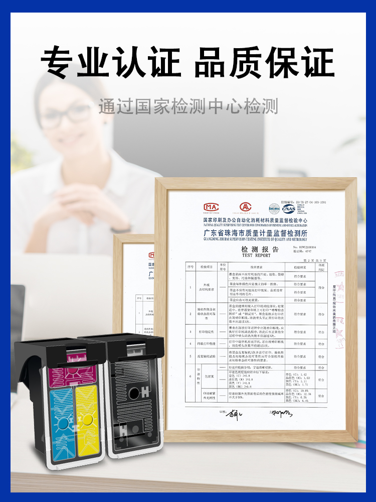 适用佳能835xl墨盒ip1188打印机CL-836彩色连供可加墨canon黑色PG - 图3