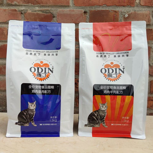 奥丁猫粮1.5kg鱼肉牛肉味通用型成幼猫3斤猫饭暹罗猫蓝猫英短美短 - 图3