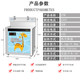 恒温饮水机幼儿园过滤开水器 商用不锈钢直饮水机立式全自动智能