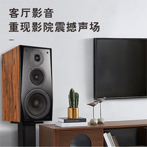 hifi passive speaker triple frequency 8 inch bookshelf sound high fidelity fever home cinema floor home pair