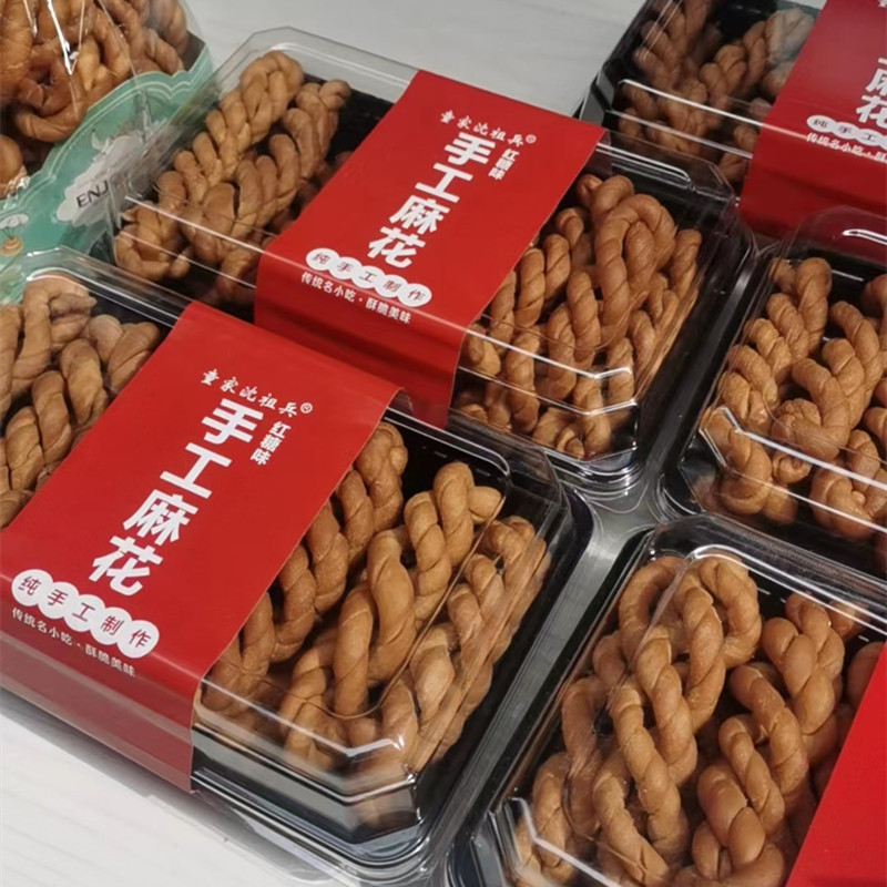 商品详情图片