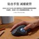 Logitech M575S wireless mouse Bluetooth ergo ergonomic trackball professional CAD computer drawing PS drawing