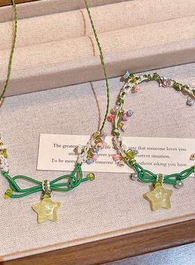 新款绿色编织星星花朵项链女高级感小众设计锁骨链夏天度假风颈链