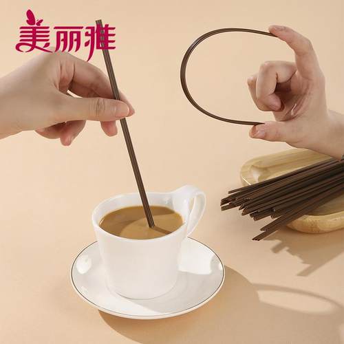 美丽雅三品咖啡搅拌棒一次性热饮吸管搅拌棒二合一150支独立包装 - 图1