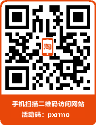 美丽雅平板拖把 亲亲400 潇洒400平拖 夹毛巾木地板拖把  赠拖布