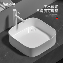 Ossati Square Wash Basin Balcony Washing Machine Terrace Basin Side Drain Round Ceramic Washbasin 9144