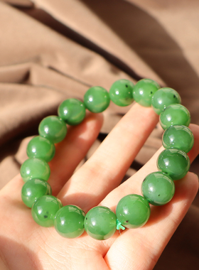 俄罗斯料辣阳绿碧玉12mm圆珠手串