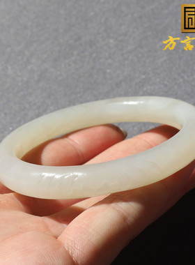 方言和田玉冰底淡藕粉色手镯