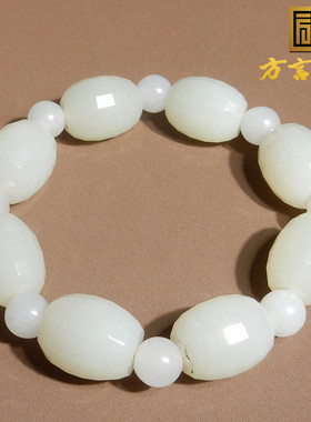 新疆且末羊脂白玉16mm钻石面手链