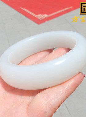 俄罗斯肉底羊脂白玉内径55mm手镯