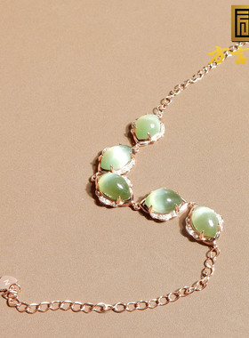 美美哒俄料碧玉活猫眼镶嵌手串