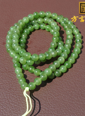 俄罗斯绿色名品油润细腻阳绿碧玉