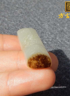 市场价3000亏本回馈328新疆山流水且末白玉秋梨皮一心向佛吊坠s2