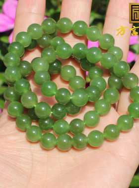 方言和田玉俄果绿碧玉妈妈链项链