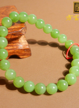 方言和田玉精品佩戴级俄罗斯老料苹果绿色碧玉8mm圆珠手串手链A5