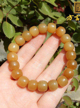 新疆且末黄金糖玉10mm老型珠手串