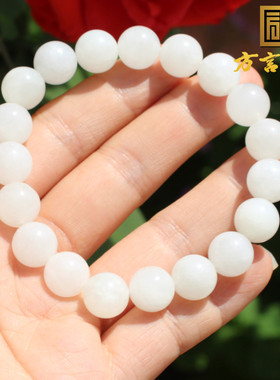 青海老坑料细腻油润羊脂白玉手串