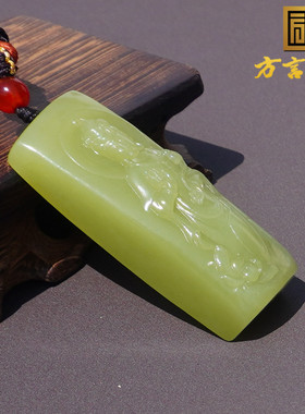方言新疆且末料油润高脂青黄口料