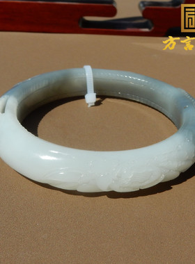 方言品牌青海料意境雪花点半山半水烟紫白玉紫罗兰58mm雕花手镯X5