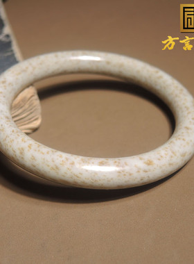 方言和田玉放漏佩戴级青海料野牛沟桂花糕草花意境圆条56mm手镯h0