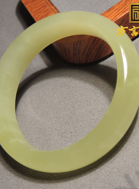 方言品牌和田玉精品新疆且末料冰黄口内径卡55mm正装手镯R2