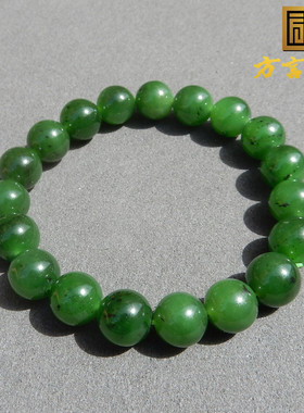 亏麻了方言和田玉俄罗斯油润细腻辣阳绿色碧玉10mm圆珠手串手链w2