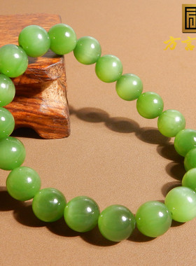 方言和田玉俄罗斯老坑料阳绿色灵动猫眼碧玉10mm圆珠手串手链A5